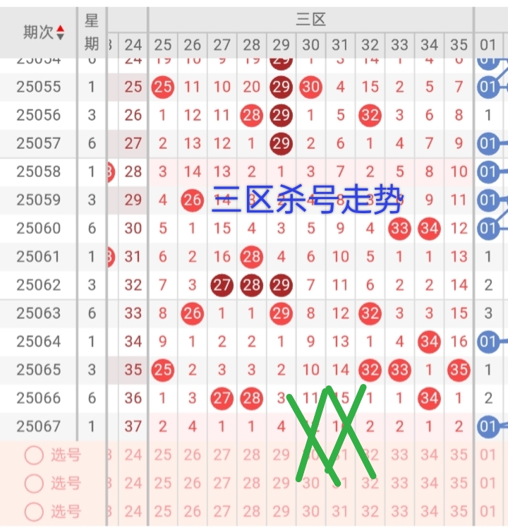 https://f.yddtiyu.com/info/1750174296690132d8c39-9dd4-43f1-b694-dc67da107343.jpg