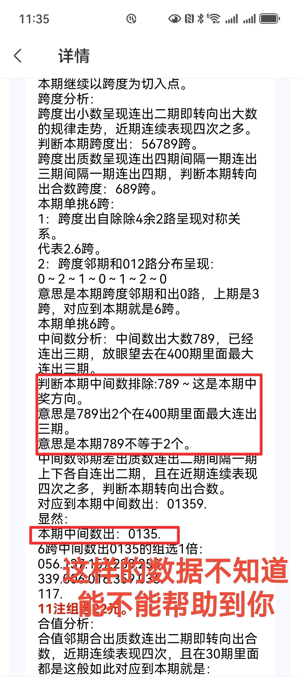 https://f.yddtiyu.com/info/1750175008931027ccf21-a5b6-4a9f-b89e-996215afb9ff.jpg