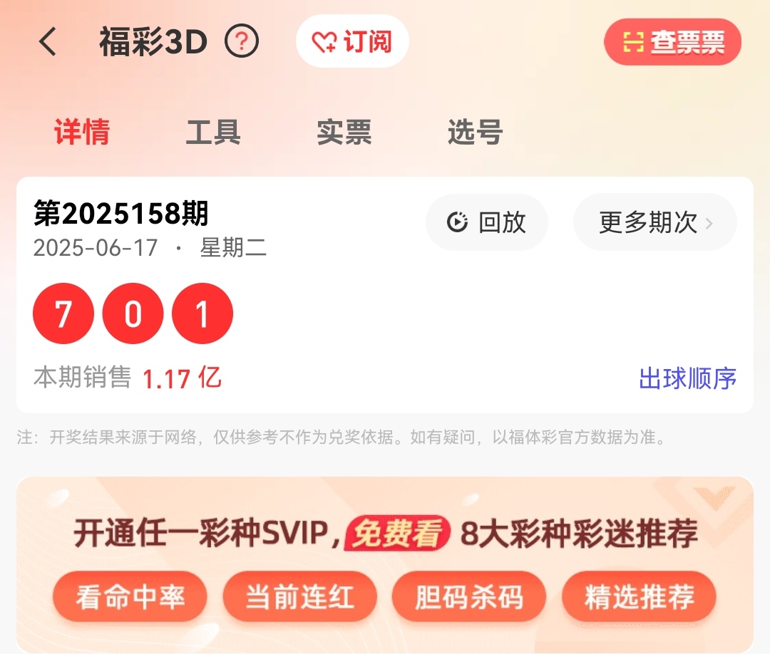 https://f.yddtiyu.com/info/1750209680491ebd970b1-90fa-438f-bd7e-1d794c739cd4.jpg