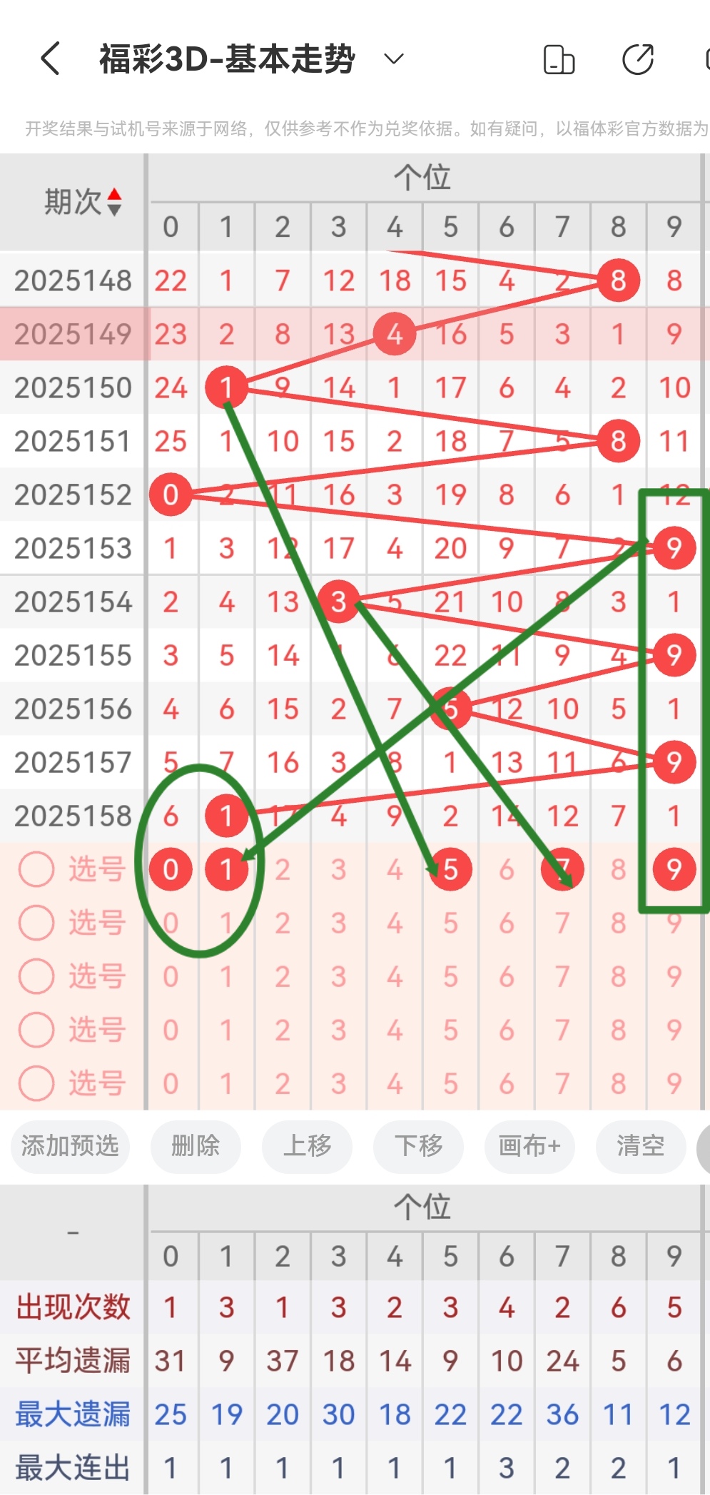 https://f.yddtiyu.com/info/1750209711493ad3f18f5-56eb-4f02-b5cd-5881936dd28d.jpg