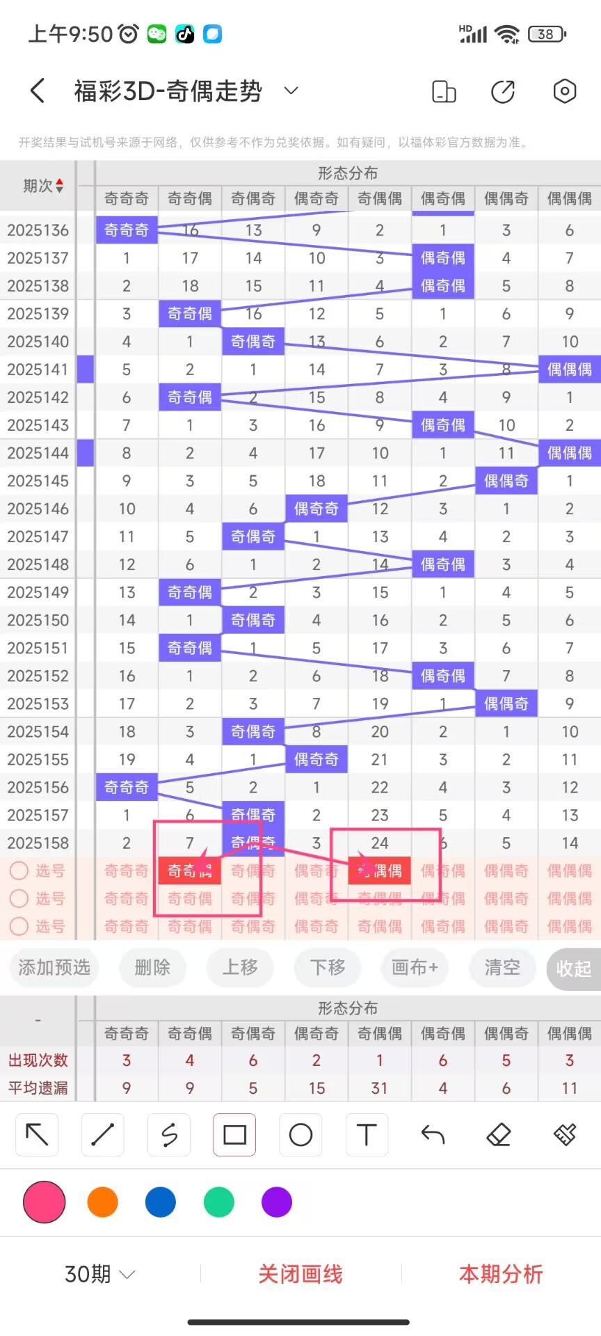 https://f.yddtiyu.com/info/175021376839972a98e5a-4966-45d1-928f-9e536cd5dddb.jpg