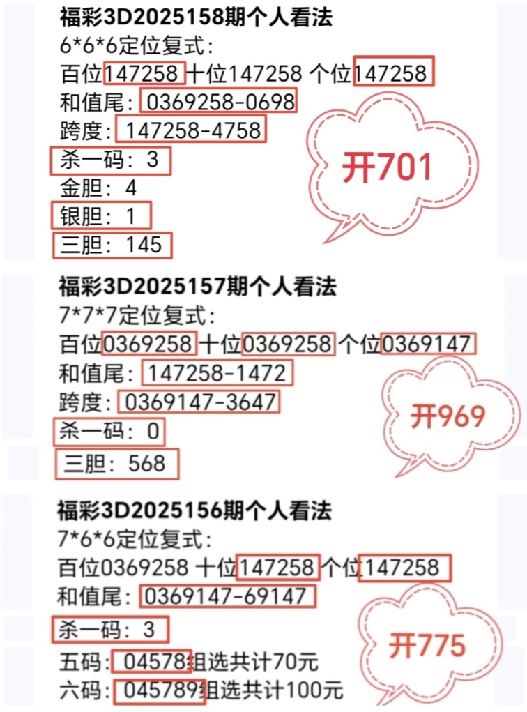 https://f.yddtiyu.com/info/17502143032058f07851c-79e8-48a6-8826-4add72af8a65.jpg