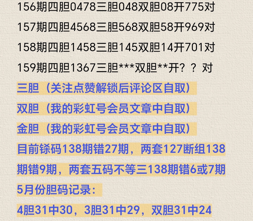 https://f.yddtiyu.com/info/175021437334219a3bd0f-2185-4cf2-bb35-d93ff4bc5e19.jpg
