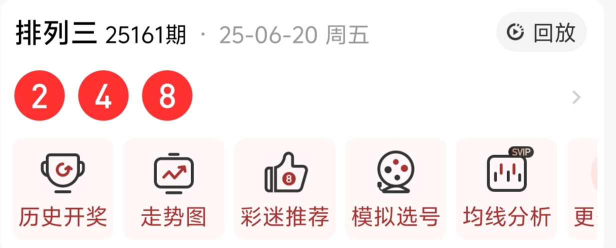 https://f.yddtiyu.com/info/1750431837175fc2705e4-7720-459f-9394-76046967e464.jpg