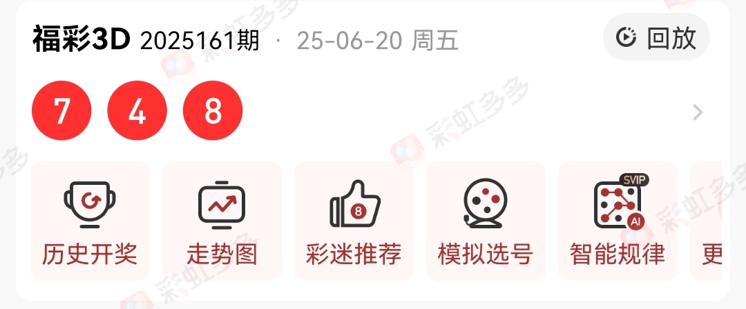 https://f.yddtiyu.com/info/175046530748790141dc2-96cd-4a25-88cf-7c7bd9ef396d.jpg