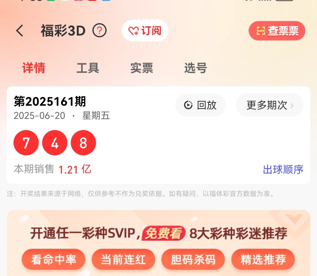 https://f.yddtiyu.com/info/17504699752565fada2de-a41e-46b5-a0c6-987e5d40e8a2.jpg