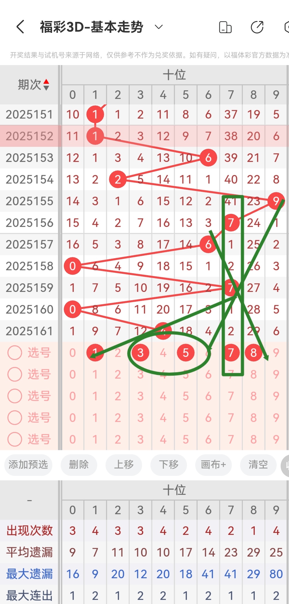 https://f.yddtiyu.com/info/175047000444680a78eaf-3a49-4f29-a54e-7945d3faeb84.jpg
