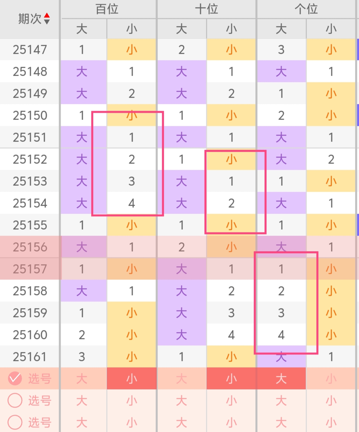 https://f.yddtiyu.com/info/17504737635330dc14f74-cb25-414d-b0c6-6171dc8bd1b4.jpg
