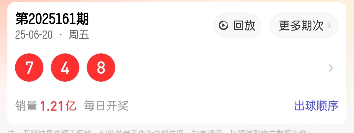 https://f.yddtiyu.com/info/175047878586245070866-28a3-4b58-b671-3e9fc85b1758.jpg