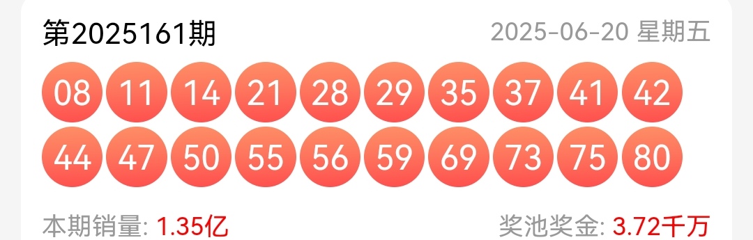 https://f.yddtiyu.com/info/1750484816734e2ee4d6a-6df0-4cb4-88ae-058455bc951f.jpg