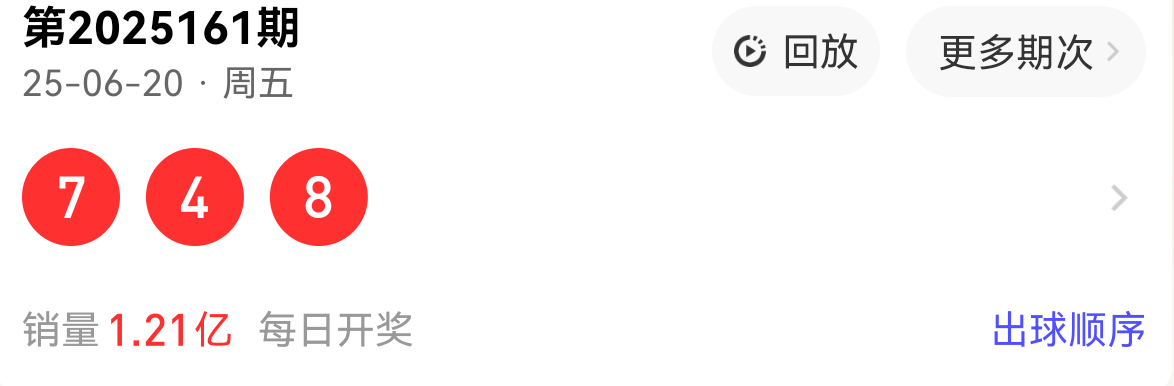 https://f.yddtiyu.com/info/1750490456148bf3d4112-5756-489b-803b-34577ca6f2db.png