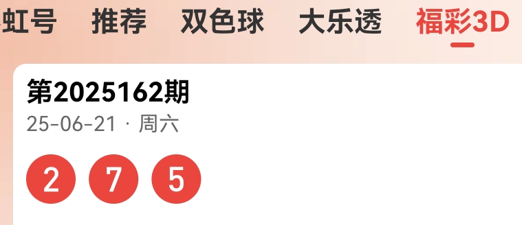 https://f.yddtiyu.com/info/175051202939395855856-5718-45fc-9b63-d0de80e28331.jpg
