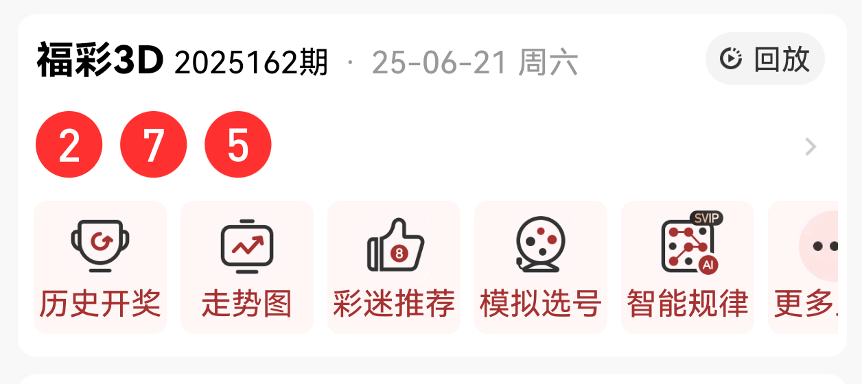 https://f.yddtiyu.com/info/175051805390082e36534-9eb6-4e83-a0b8-642cd8f1a468.png