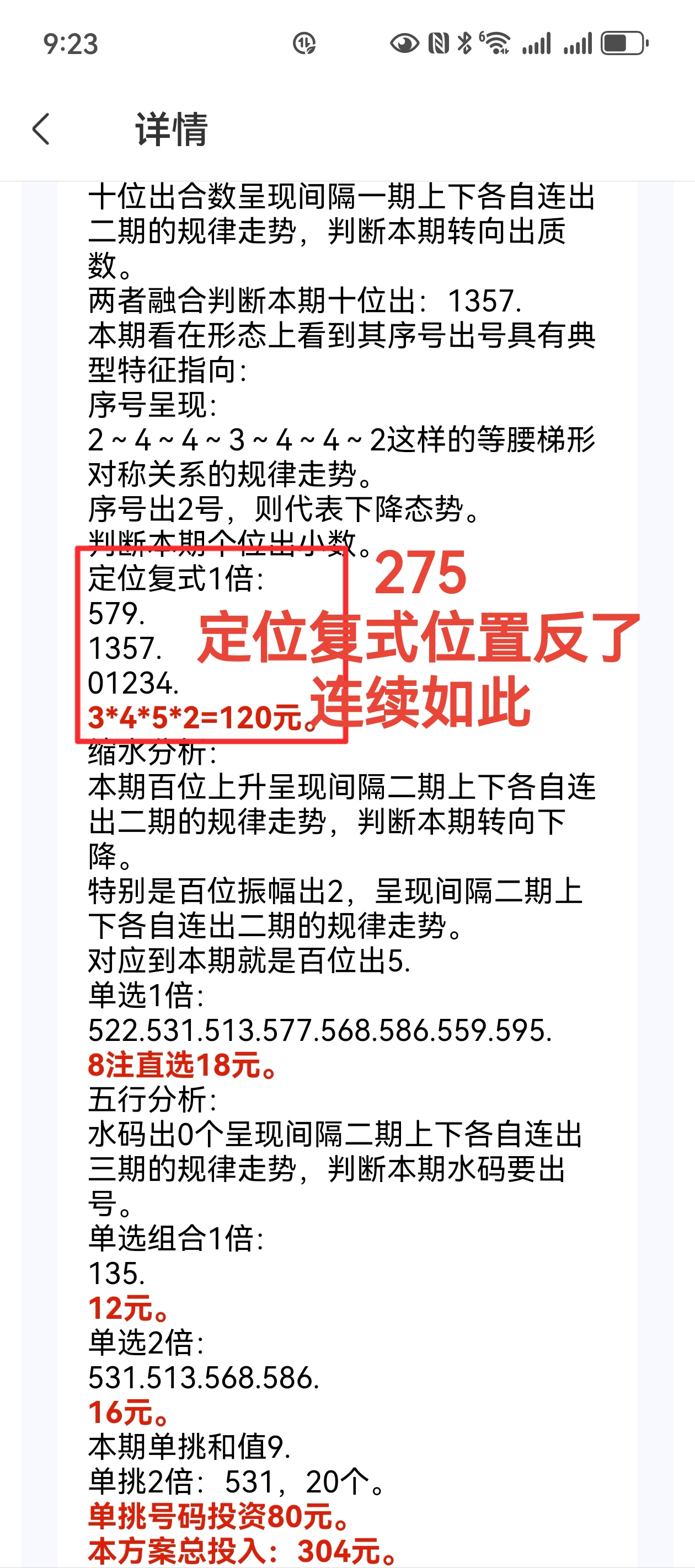 https://f.yddtiyu.com/info/17505180844320e96d42d-f560-4e56-a27c-1fb6adf8fd49.jpg