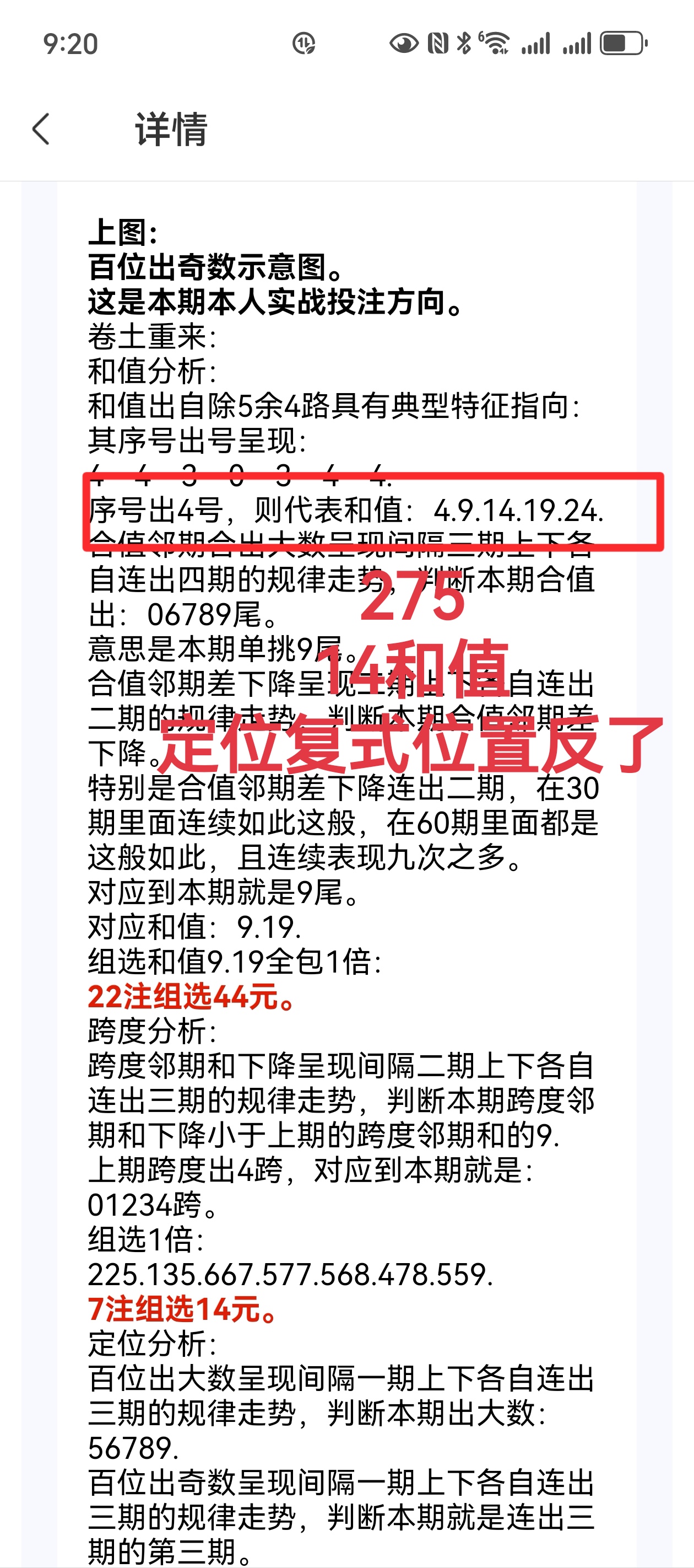 https://f.yddtiyu.com/info/17505181438427db84bcd-434c-4185-8ff4-89da95249fce.jpg