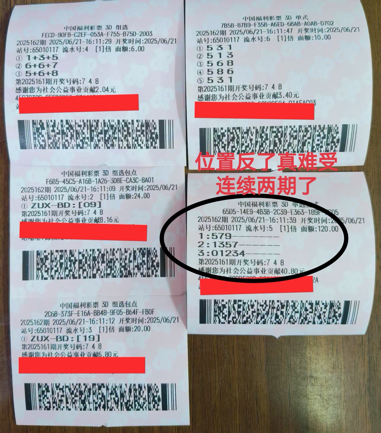 https://f.yddtiyu.com/info/1750518176902c3649a00-862e-4f94-a157-2d542c56417a.jpg