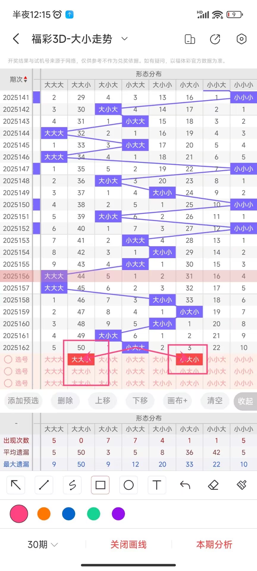 https://f.yddtiyu.com/info/1750523328958903ec2b9-1467-4854-9b0c-0ef902645c58.jpg