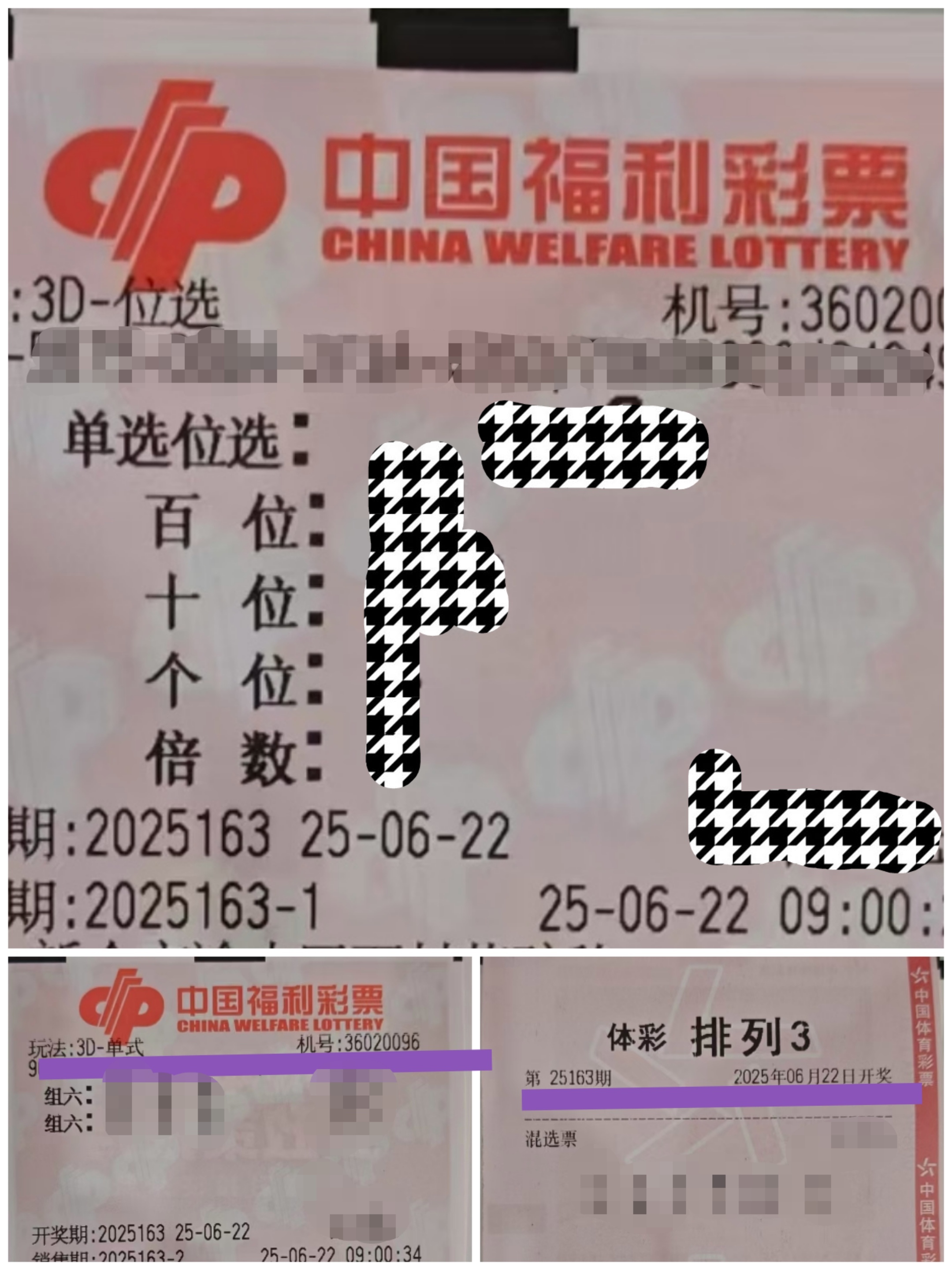 https://f.yddtiyu.com/info/17505576470283c3ea293-e12f-4281-b122-03e9cb9a9315.jpg