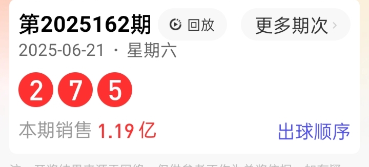 https://f.yddtiyu.com/info/1750562323242a09618e0-42e4-40ca-a829-1326d23fcecc.jpg