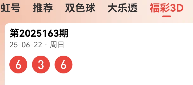 https://f.yddtiyu.com/info/1750598843650688efdea-76ca-47fd-8940-a1b6519e34e2.jpg