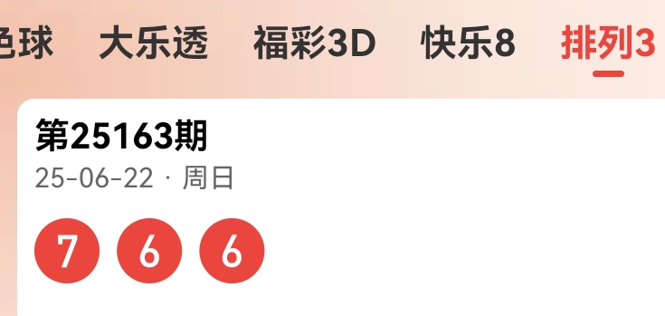 https://f.yddtiyu.com/info/1750599424728b557f8cc-8e34-426c-ac5a-90b475209517.jpg