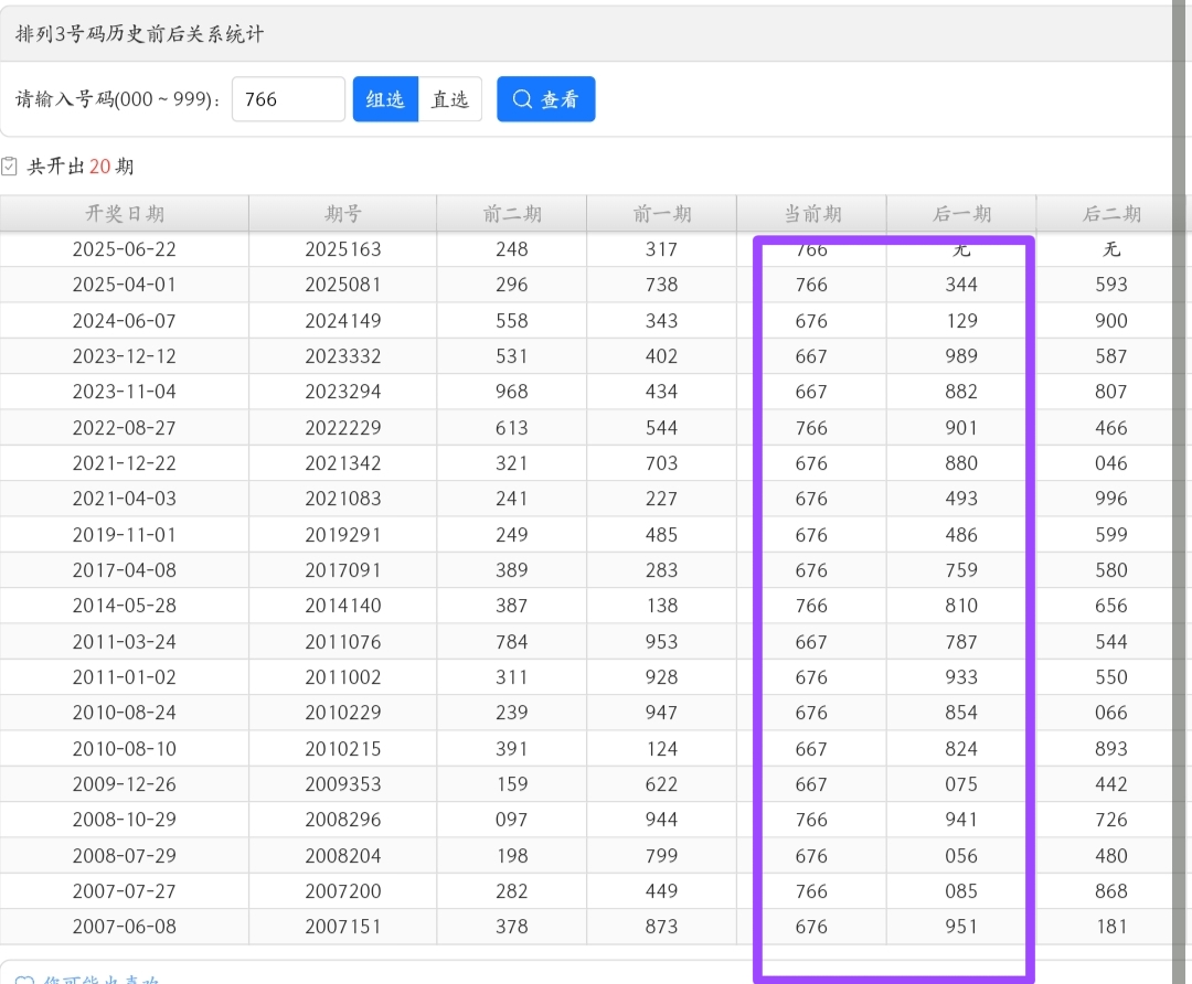 https://f.yddtiyu.com/info/1750605221605adadeb9e-6a7f-4389-9b20-be826ac5c86d.jpg