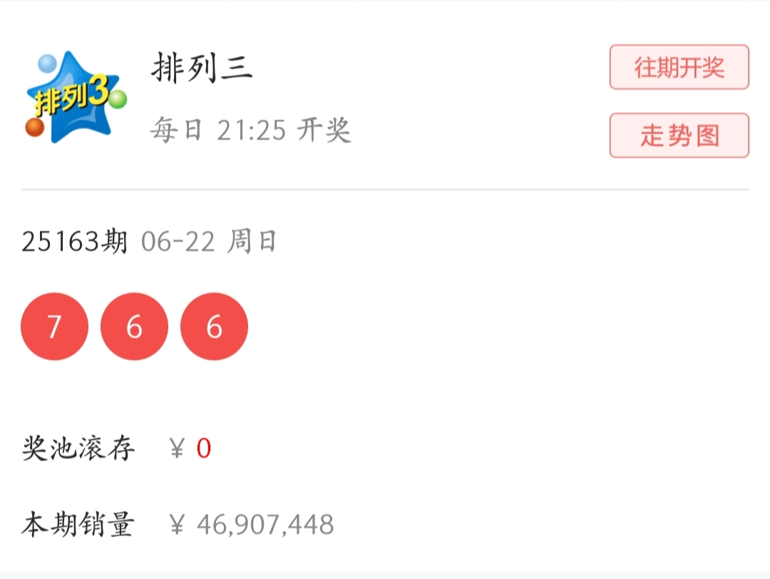 https://f.yddtiyu.com/info/1750605244889c76be71b-cc41-48e6-8bca-0aa26857ce96.jpg
