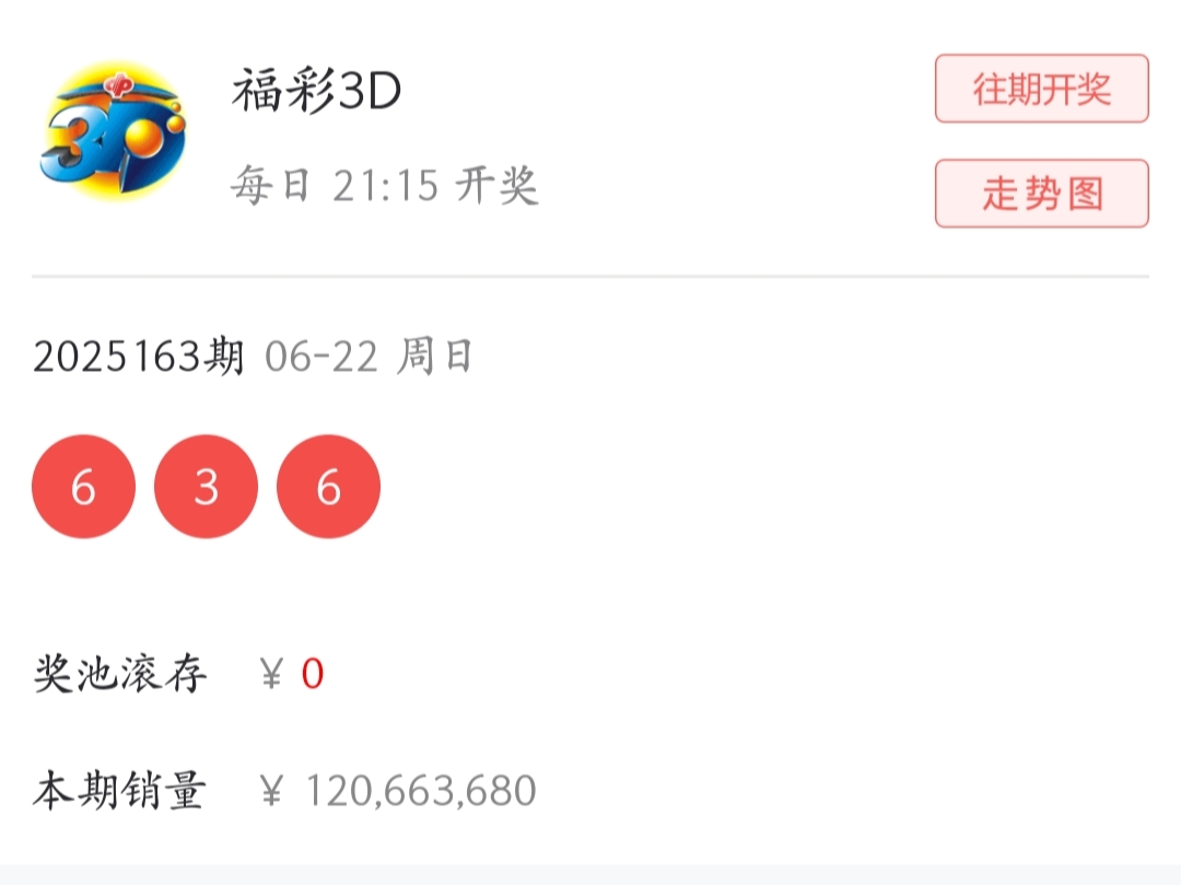 https://f.yddtiyu.com/info/1750607874736fae39fdb-7fa9-4be1-b672-ea5dc265c808.jpg