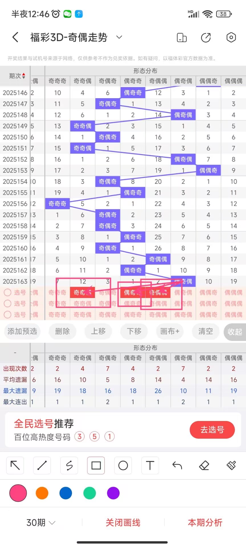https://f.yddtiyu.com/info/1750611424052f1eefe24-4e56-4ce7-95b2-a5c90531250b.jpg