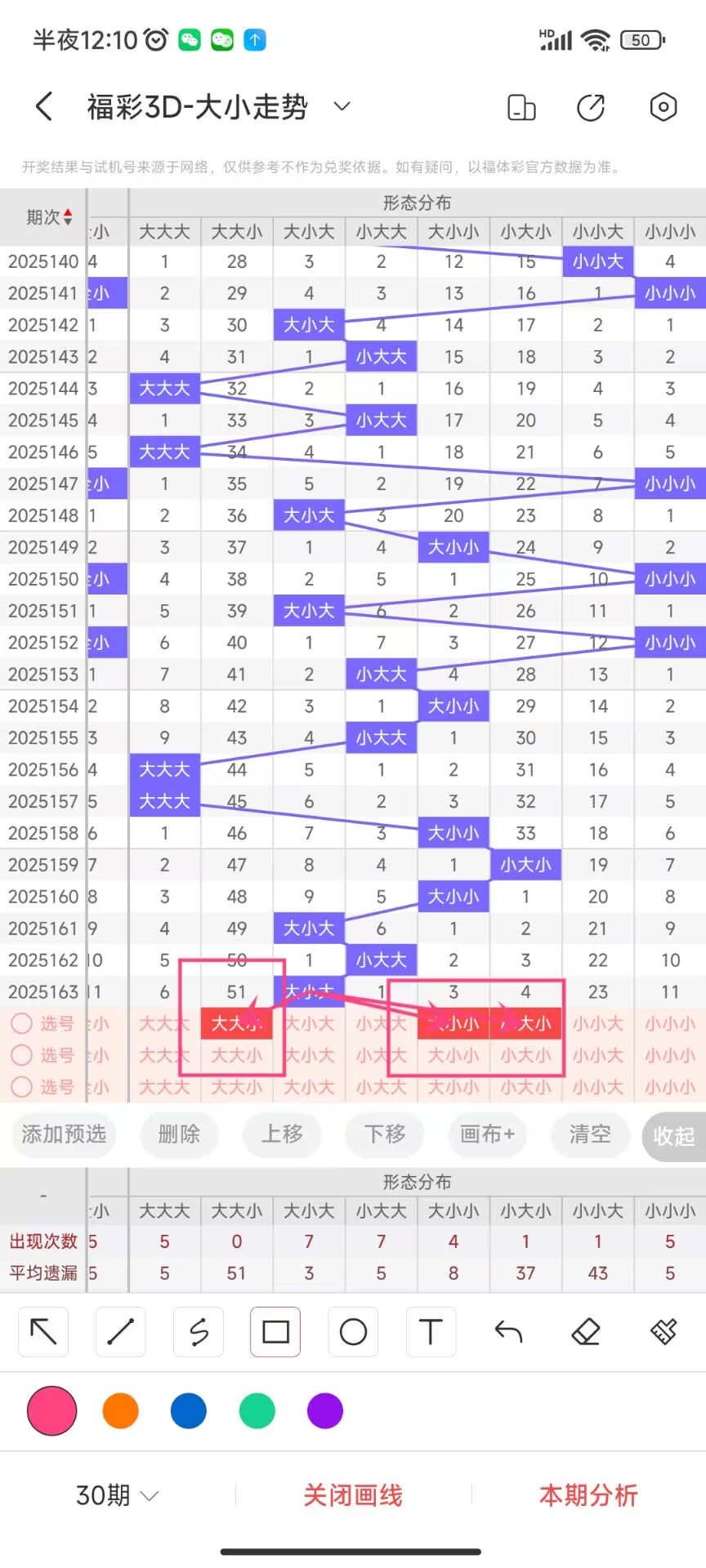 https://f.yddtiyu.com/info/1750611432959a75005a3-038a-42ce-b525-276b92c1b3b4.jpg