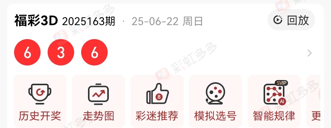 https://f.yddtiyu.com/info/175061358350019a73af3-c102-41d7-a52f-30cf0ee5bf88.jpg