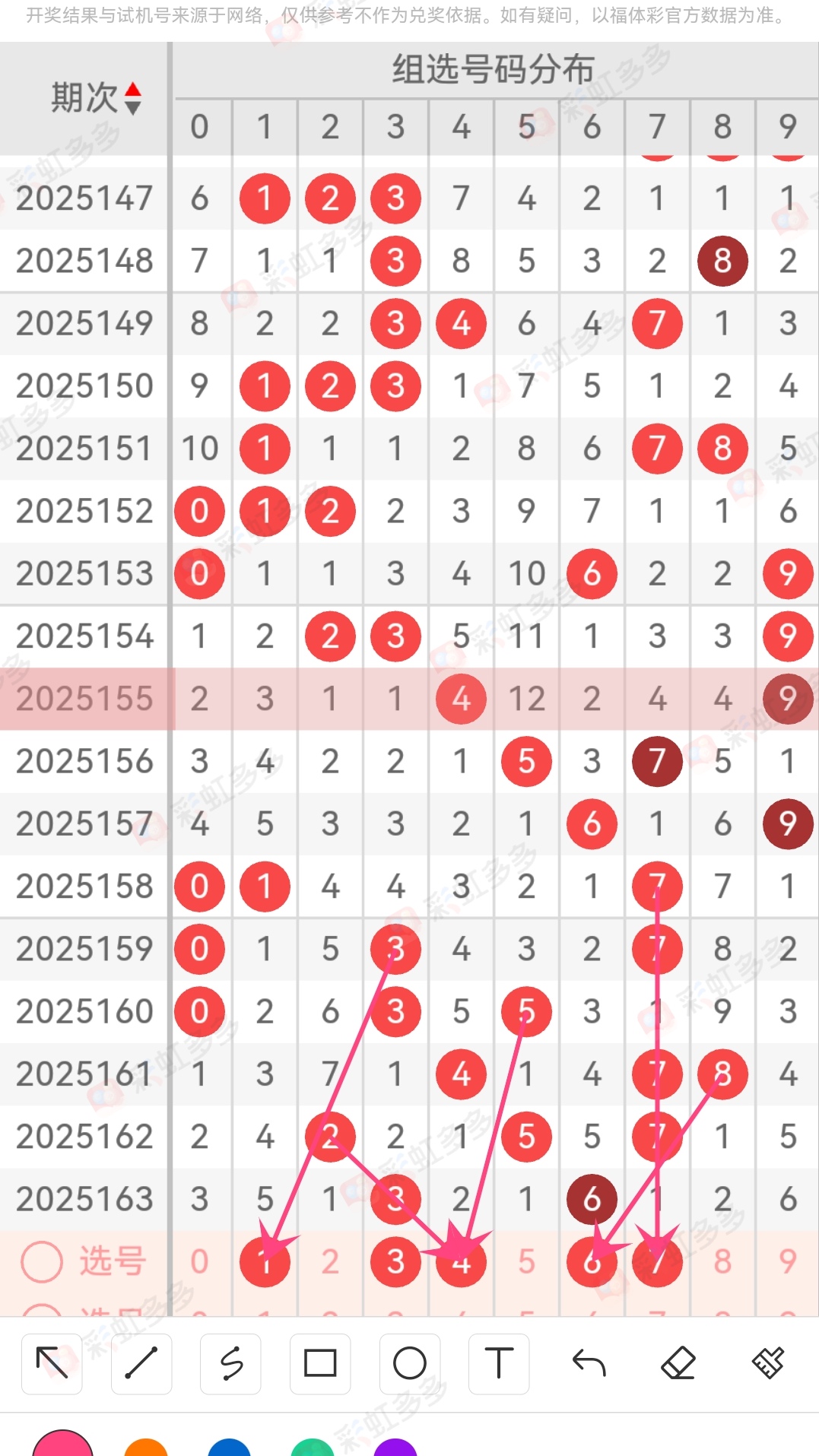 https://f.yddtiyu.com/info/1750613622909f216ca78-69d9-44ba-a7d6-3bb83da0c8ac.jpg