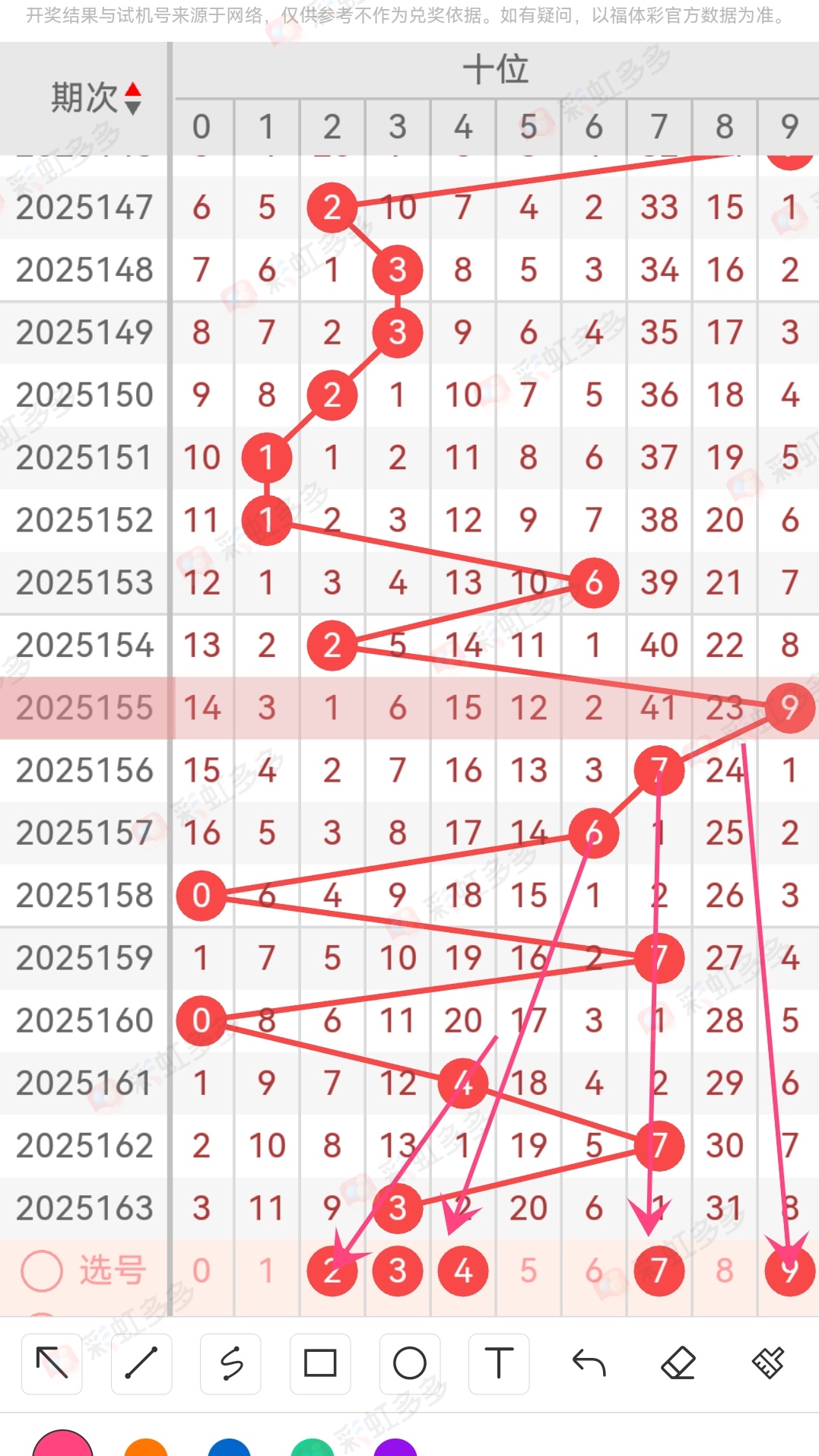 https://f.yddtiyu.com/info/1750614327990fdb7e90d-6aa6-4039-9c03-27bd5bfe3356.jpg