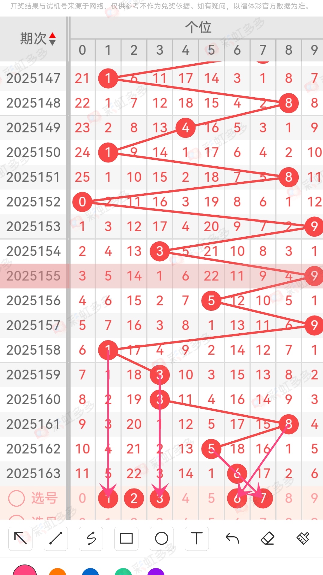https://f.yddtiyu.com/info/17506144129738fb9e9f7-df93-4f5d-adec-223cc28debdc.jpg