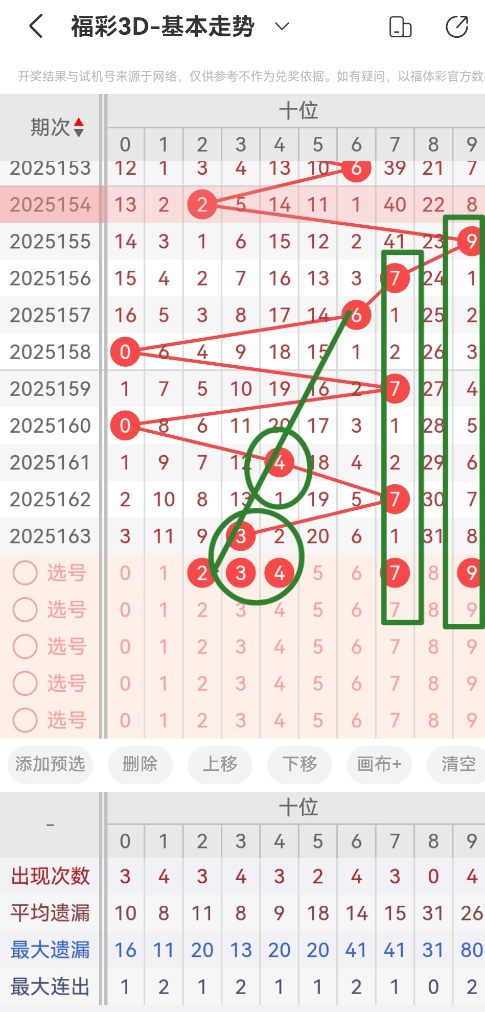 https://f.yddtiyu.com/info/175064203645983179e67-3bf3-4644-8adc-ed5cafb214be.jpg