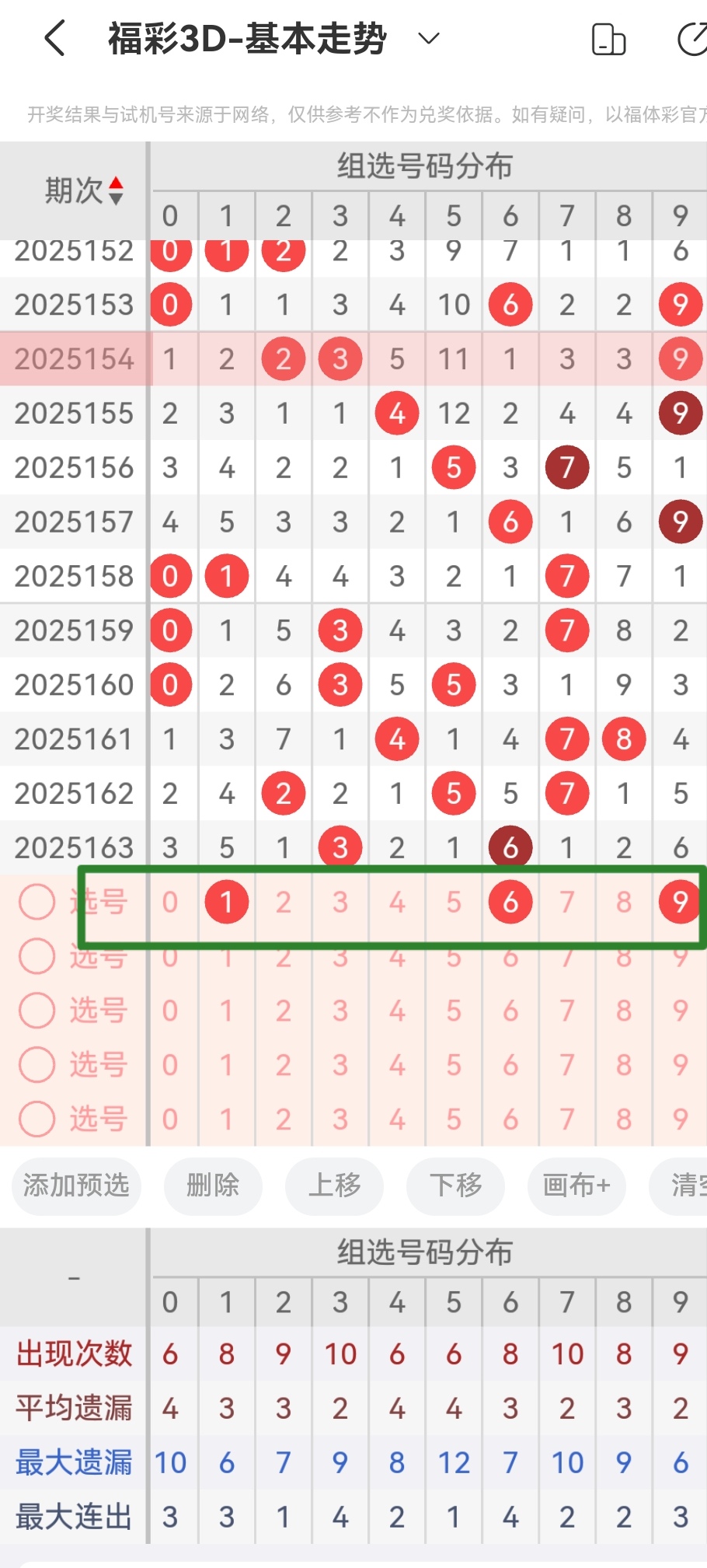 https://f.yddtiyu.com/info/1750642049257f3e3a85b-836f-45ef-b51a-26a896867a86.jpg