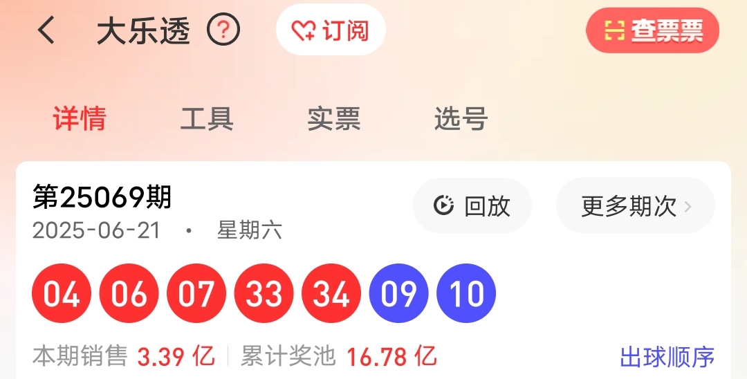 https://f.yddtiyu.com/info/1750644532464ee9a1ec1-2784-42aa-b49f-b069fddb940c.jpg