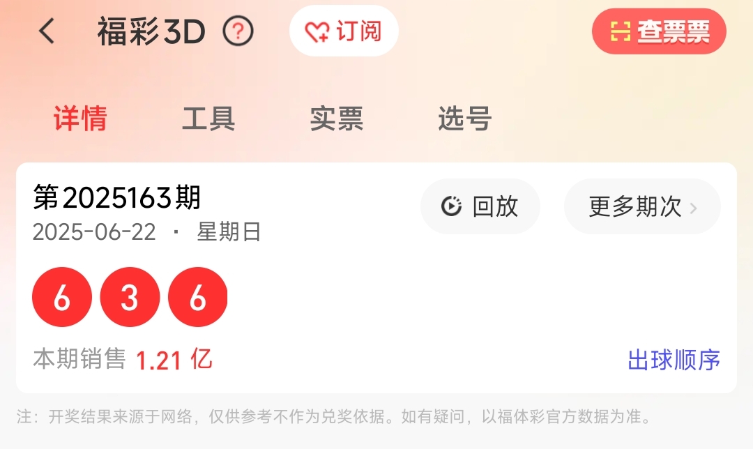 https://f.yddtiyu.com/info/1750648421238e4896ef5-eaa7-4b5e-8633-f9aab0bb1930.jpg