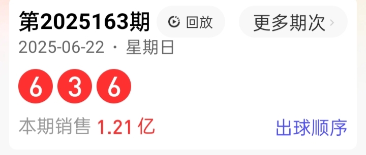 https://f.yddtiyu.com/info/17506484324535ac04d72-f002-4851-bf32-7ed5900e77ff.jpg