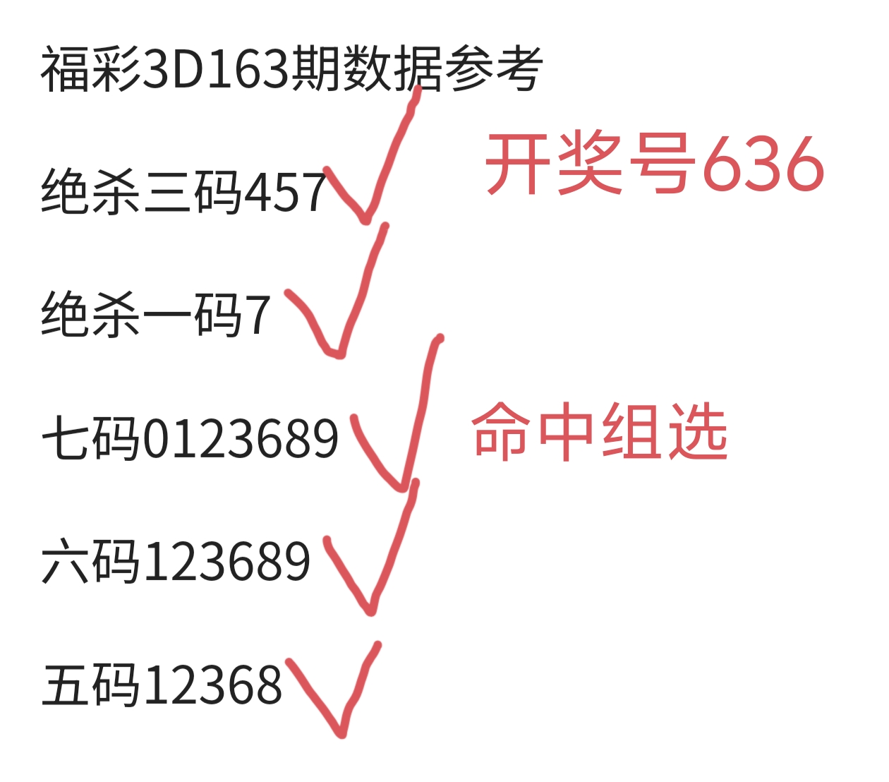 https://f.yddtiyu.com/info/1750649565726c668306e-15ad-4be7-8a50-2baf41b0548a.jpg
