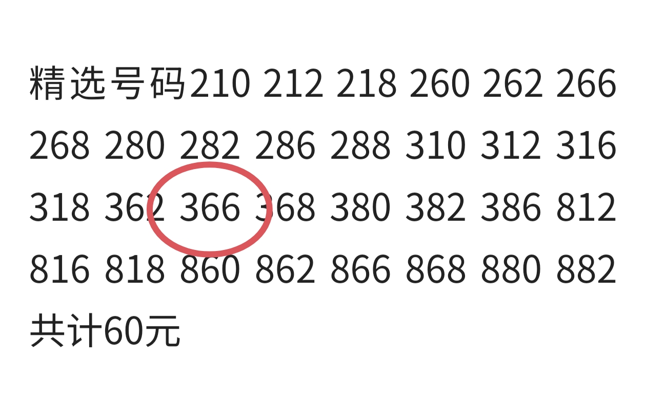 https://f.yddtiyu.com/info/17506495708394b120138-1cde-4828-a887-6918abc7f795.jpg