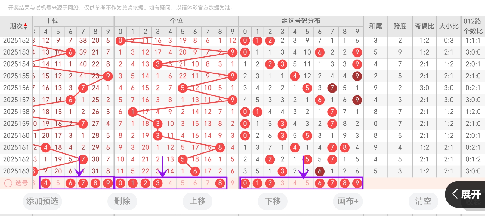 https://f.yddtiyu.com/info/1750653830945dd96f7cd-d92d-4e67-9698-a67f75935cb3.jpg