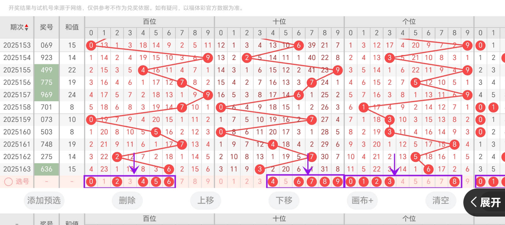 https://f.yddtiyu.com/info/1750653848274d873acb8-cea7-437a-b631-c818233dfcde.jpg