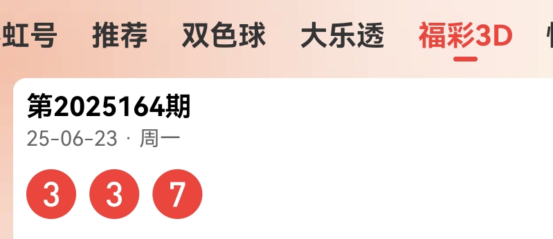 https://f.yddtiyu.com/info/17506858655970bec6de7-ceff-4f7f-8c9f-c9d002517b5c.jpg