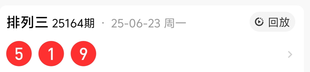 https://f.yddtiyu.com/info/175068920588813e10956-4d1b-4314-a955-4a9c41ea7193.jpg