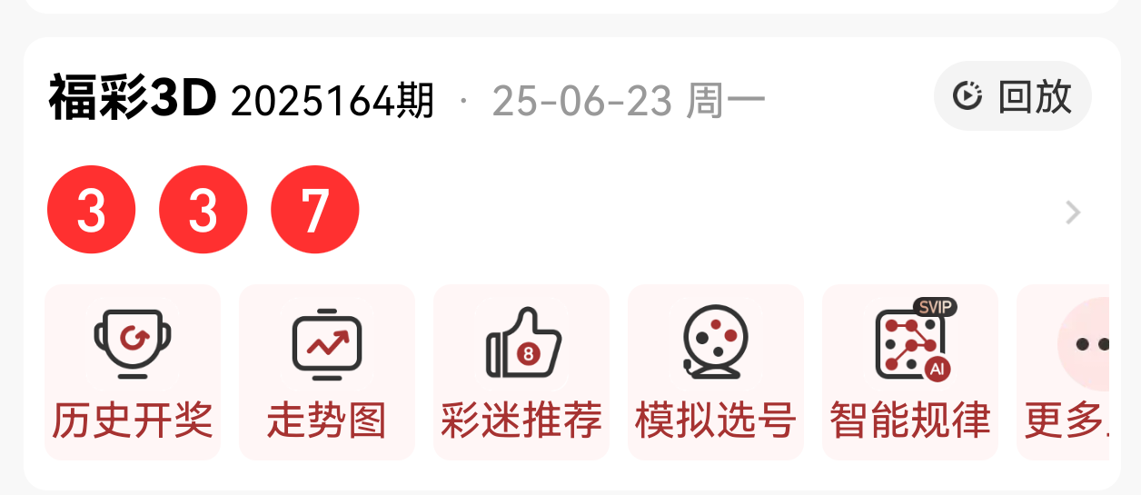 https://f.yddtiyu.com/info/17506938477044826da59-3d6d-4315-985e-2038c82ffb89.png