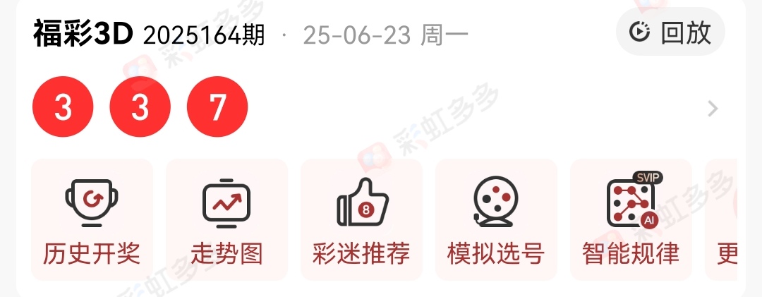 https://f.yddtiyu.com/info/1750701410092479d9b05-86ec-45c1-a8ff-95586e7d2722.jpg