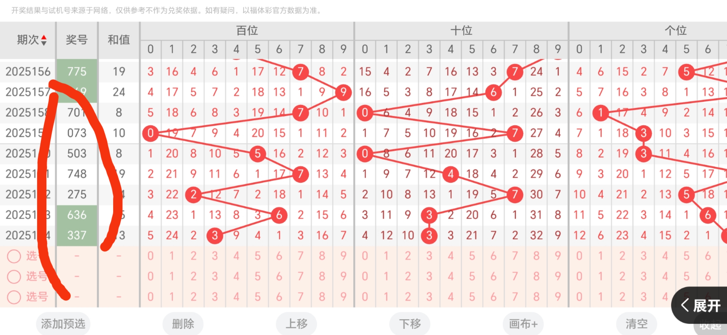 https://f.yddtiyu.com/info/1750718906120315049b7-c4a8-452e-8a1e-0c3c1e96ba39.jpg