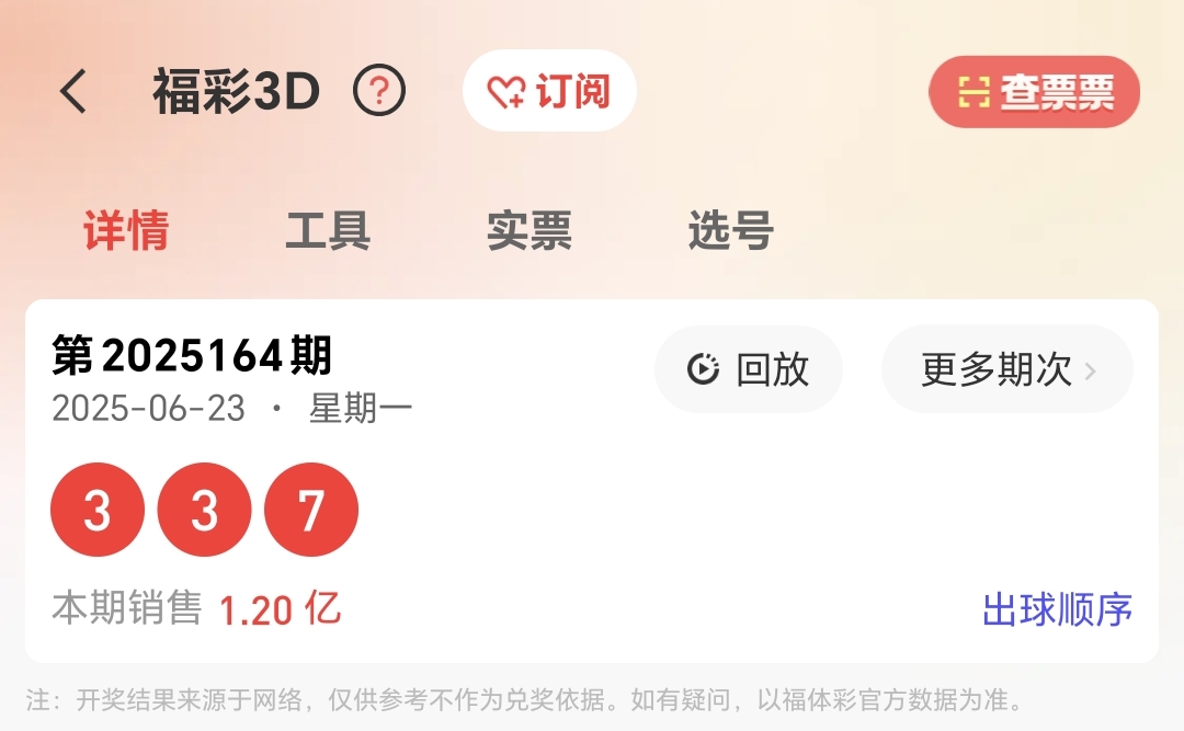 https://f.yddtiyu.com/info/175072259318275b113bc-a3ec-4d92-b82f-d80012858b90.jpg