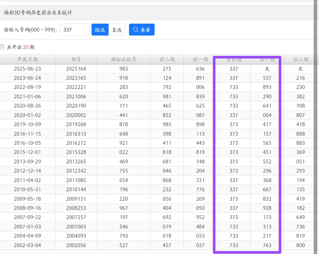 https://f.yddtiyu.com/info/1750724667700ef6cb171-23fd-4fc2-b853-4962abb8988f.jpg